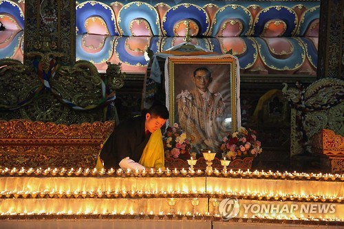 태국 국왕 서거에 세계 애도…“사랑받던 지도자·한 시대 갔다”