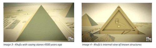 이집트 대피라미드에서 ‘비밀의 방’ 찾았다