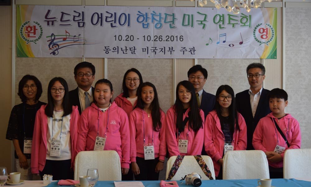 “한국 다문화가정 어린이들 다양성 노래해요”