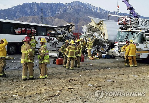 美카지노승객 수송버스 참변 13명 사망…한인 포함 가능성도
