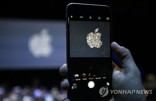 애플 16년 만에 첫 연간 매출·순이익 감소