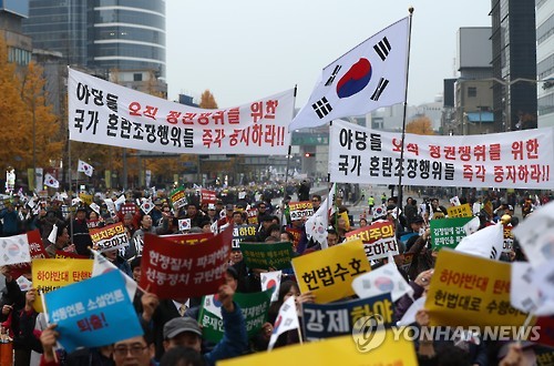 ”박근혜 퇴진” 네번째 주말 촛불집회 열기 전국 뒤덮어