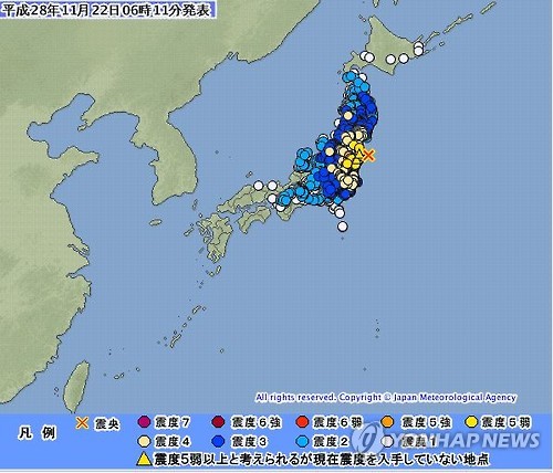 日후쿠시마 7.4 강진에 쓰나미경보·대피령…원전장치 일시정지
