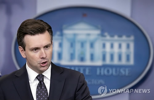 백악관, 한국상황 질문에 “강한 한미동맹이 정치관계에 우선”