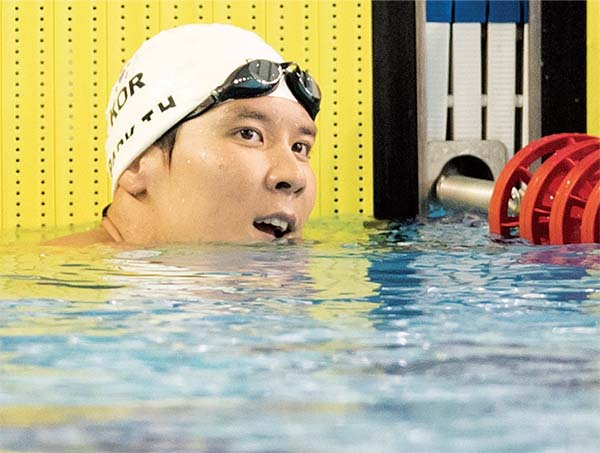 박태환 쇼트세계선수권 400m 금