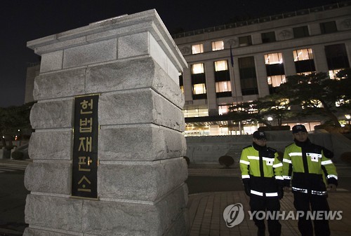 [탄핵가결] 탄핵심판 주심 강일원 급거귀국…사건검토 착수