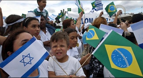 위기에 민감한 유대인들…브라질 떠나 이스라엘 이주 급증