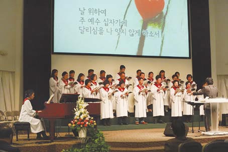 선한목자교회 신년 특별집회