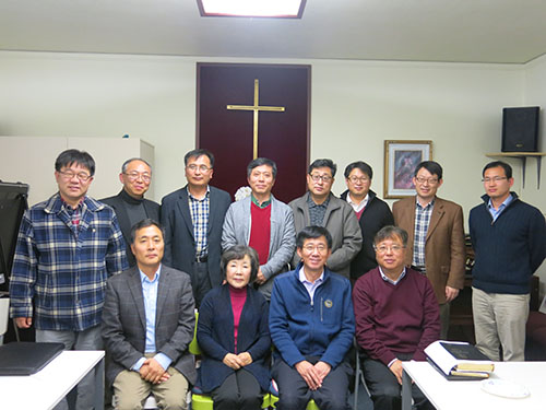 북가주한인연합감리교회, 2017년 사업계획 마련