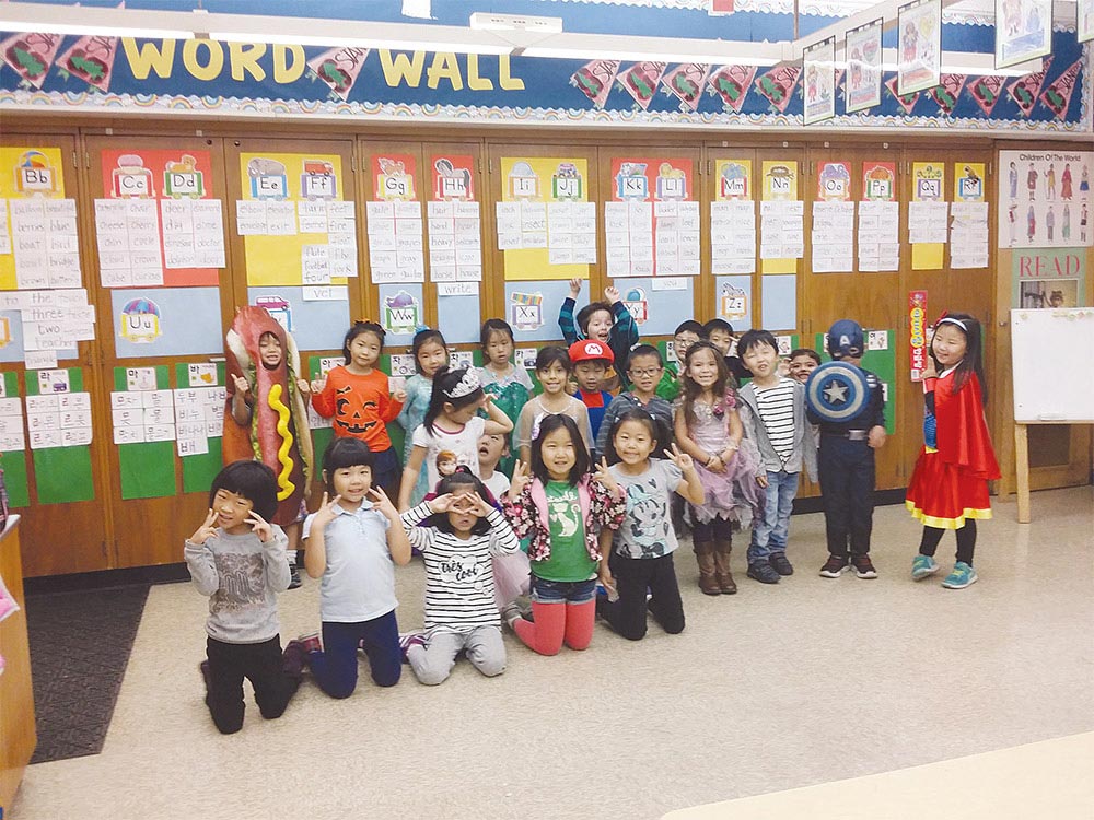 하시엔다교육구 학부모 초청 한국어 프로그램 세미나