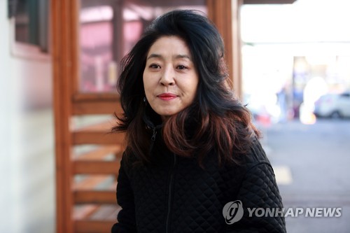 ‘난방 비리 폭로’ 김부선, 명예훼손 유죄…벌금 150만원