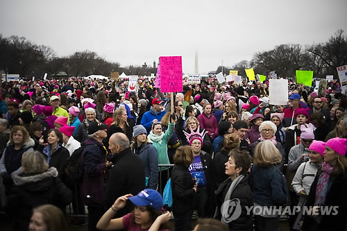 트럼프 취임 이틀째 전세계 곳곳서 “트럼프 반대” 여성행진 시위