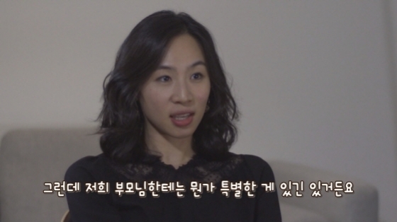 가수 이소은, 국제변호사로 활약…12년만에 공중파 출연