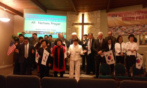 한국의 안정위해 합심 기도