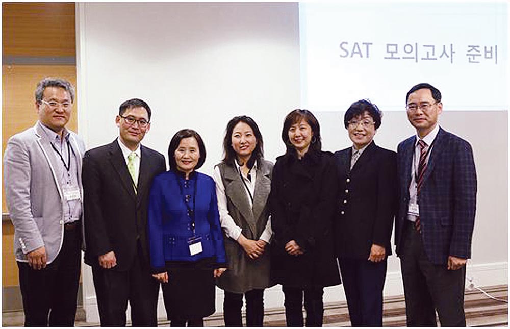 한국학교협의회 “SAT 모의고사 난이도 낮춰”