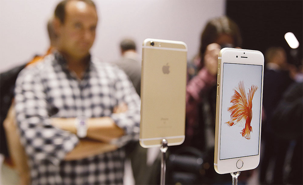 애플, 2년만에 스마트폰 판매 1위 탈환