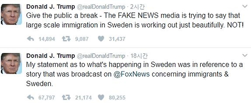 트럼프 ‘스웨덴 테러’ 시사 실언 해명하며 또 언론 탓