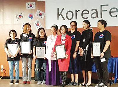 글로벌한류진흥연, 한국문화 소개 축제 성황