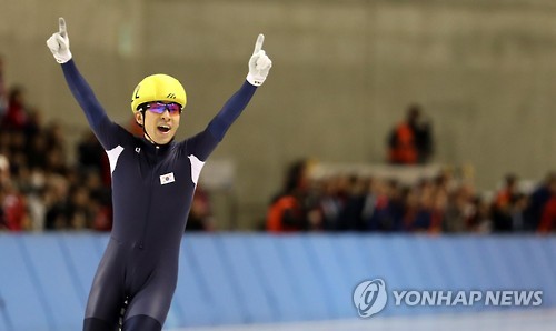 아시안게임 한국, 金 14개로 역대 최다…종합 2위 굳히기