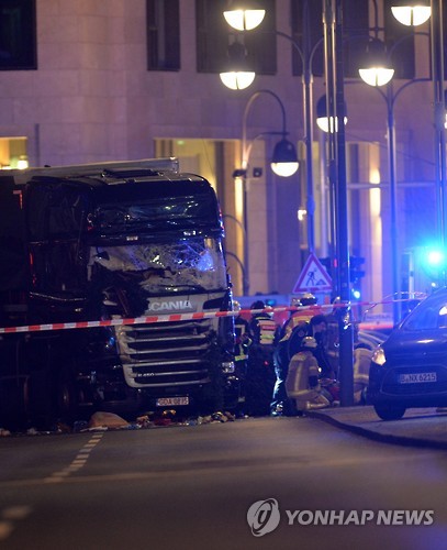 독일서 차량돌진에 3명 사상…”테러인지 아직 불분명”
