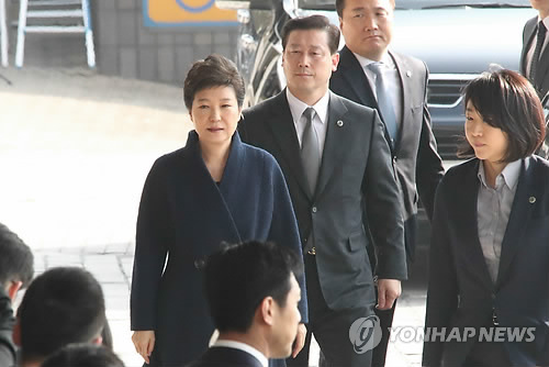 박 전 대통령 “국민 여러분께 송구…성실히 조사 임하겠다”