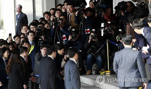박 전 대통령 “국민 여러분께 송구…성실히 조사 임하겠다”