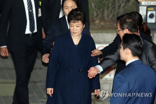 박근혜, 서울구치소 도착·수감… ‘미결수용자’ 신분