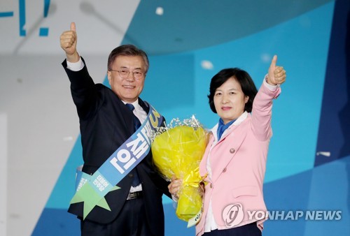 문재인, 민주당 대선후보로 대권 재도전…경선 득표율 57%