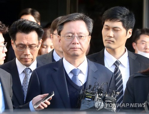 ‘국정농단 묵인’ 우병우 영장 또 기각…법원 “다툼 여지”