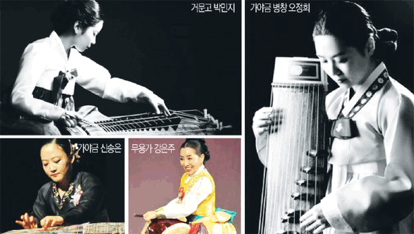 터프스 커뮤니티에 ‘한국 전통음악‘소개 된다