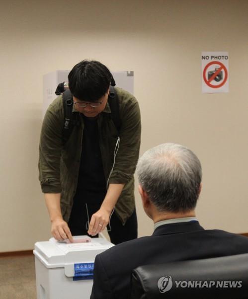 韓공관 없는 대만서 사상 첫 재외투표…”감개무량”