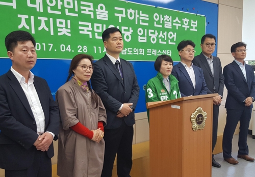 경남 소상공인·정치신인, 문재인·안철수 후보 지지