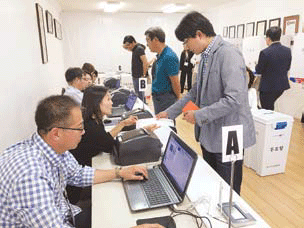 “한국대선 투표 열기 뜨거워”
