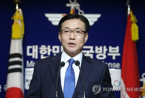 한국정부, “사드 비용, 재협상 사안 아니다”