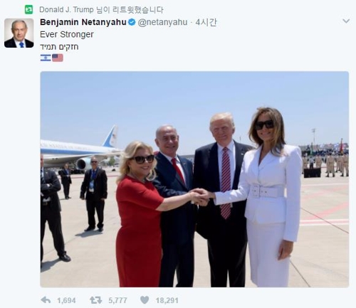 ‘트위터광’ 트럼프, 첫 외국 순방 동선도 트위터로 중계