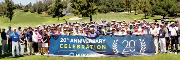 허브시티 보험 20주년 골프대회