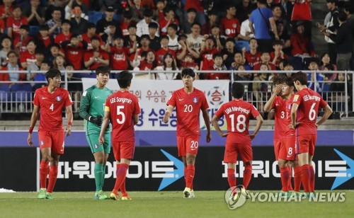 U20월드컵 한국, 잉글랜드에 0-1 패배…A조 2위로 16강