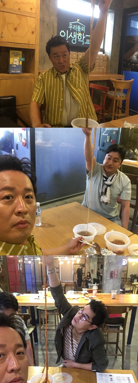 정준하, 1미터짜리 냉면? 안정환·김용만 ‘자존심 대결’