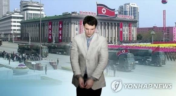 웜비어 ‘코마 송환’ 엿새만에 사망…가족 “北 학대 때문”