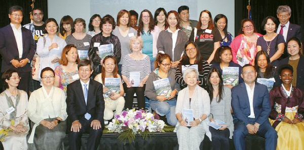 ‘티칭 이스트 아시아: 한국’ 출판기념회
