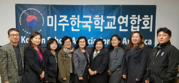 세계로 나아가는 열린 한국어교육