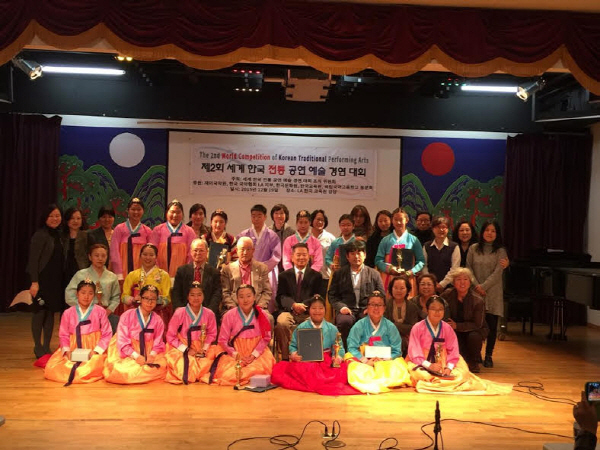 한국전통예술 경연대회, 15일 LA한국교육원서