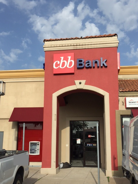 CBB 은행 텍사스에 8번째 지점 오픈
