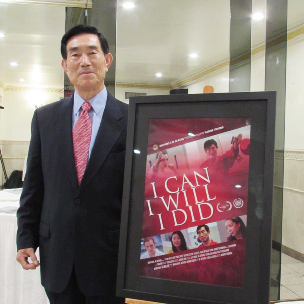 66년 태권도 인생, 한국의 얼 알리는 영화로