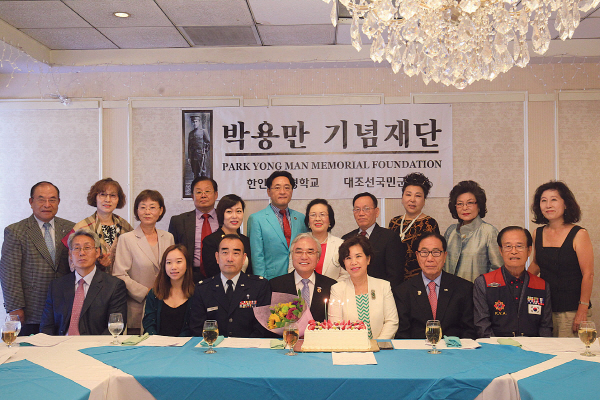박용만 장군 기념재단, 한인 주축 시민운동 조직