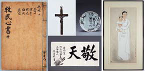 ‘한국 천주교 230년’바티칸에 처음 전시된다