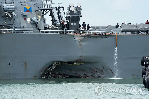 美해군 “충돌 이지스함 폐쇄된 격실서 실종수병 시신일부 확인”