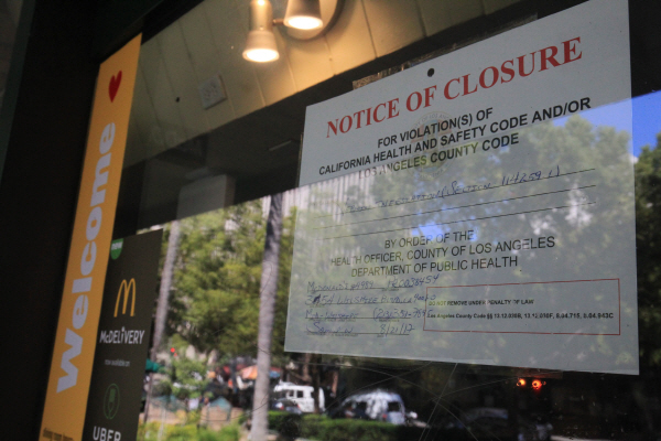 윌셔가 맥도널드 ‘위생불량’ 임시 폐쇄