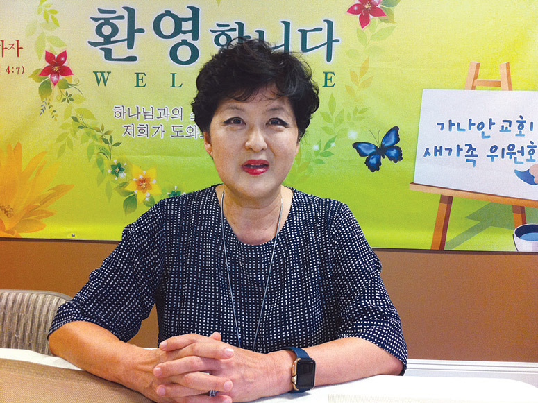 “신앙 토대로 한국어와 인성교육” 가나안교회 한국학교 조경희 교장