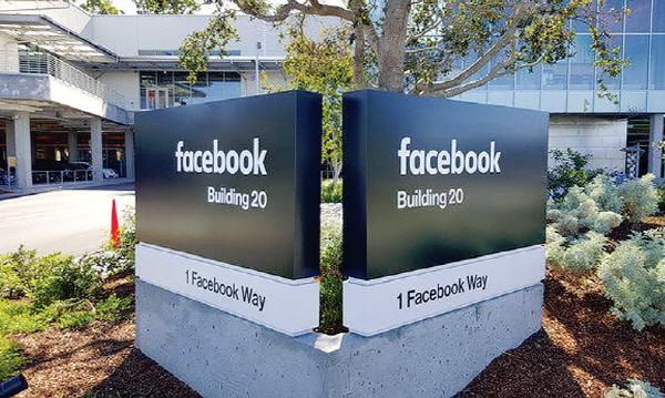 페이스북, 음반회사들에 수억달러 당근 제시